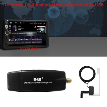 Автомобильный радиоприемник DAB USB Android Плюс антенный усилитель, приемник, коробка для автоматического тюнера, адаптер, усилитель сигнала, модуль ключа для стерео