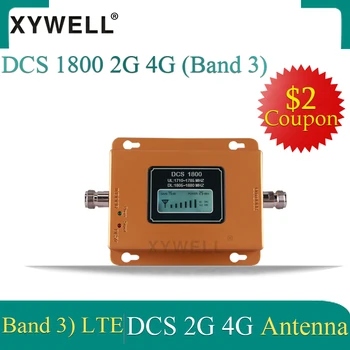 LTE1800MHz GSM Усилитель мобильной сотовой связи GSM LTE 1800 (Band3) DCS с усилением 75 дБ 2g 4g Ретранслятор сигнала сотового телефона Усилитель сигнала GSM