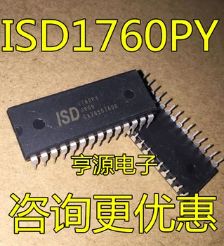 Новый оригинальный ISD1760 ISD1760PY 1760PY DIP28 встроенный голосовой чип ISD1760SY SOP28 SMT/микросхема записи