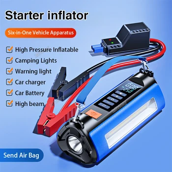 Автомобильный стартер 4 в 1, воздушный насос, наружная портативная лампа питания, портативный воздушный компрессор, многофункциональный накачиватель шин с сумкой EVA