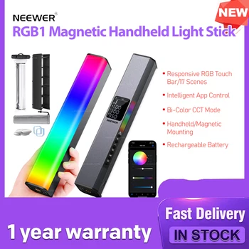 NEEWER RGB1 Магнитная портативная световая палочка С отзывчивой сенсорной панелью RGB / 17 сцен Интеллектуальное управление приложением с регулируемой яркостью 3200 К ~ 5600 К
