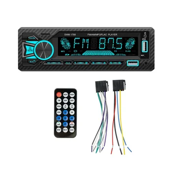4-канальный автомобильный радиоприемник Bluetooth мощностью 60 Вт, автомобильный MP3-плеер, Подключаемый автомобильный радиоприемник на U-диске с интеллектуальной функцией Ai Voice для автомобиля