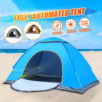 Палатки для кемпинга на 3-4 человека, походная палатка 4 сезона, водонепроницаемая Дышащая Легкая портативная палатка для рыбалки, солнцезащитный козырек