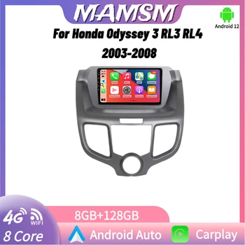 MAMSM Android Auto Radio Беспроводной Мультимедийный Плеер CarPlay Для Honda Odyssey 2003-2008 Навигационное Головное Устройство GPS 2din авторадио