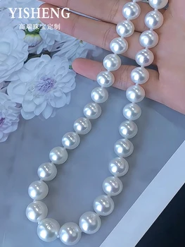 Австралийский белый Жемчуг Nanyang Натурального цвета 9-12 мм, ожерелье из морского жемчуга, круглый и сильный, легкий Темперамент, Универсальный подарок