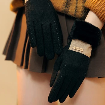 2023 Новые модные женские перчатки, женские зимние Винтажные перчатки для вождения с сенсорным экраном, сохраняющие тепло, Ветрозащитные перчатки, Варежки, Мотоциклетное снаряжение