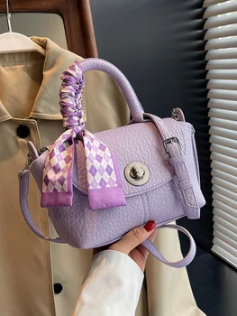 Нишевая дизайнерская сумка женская 2023 новая популярная сумка-мессенджер маленькая квадратная сумка