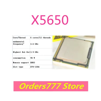 Новый импортный оригинальный процессор X5650 5650 6 ядер и 12 потоков 2,6 ГГц 95 Вт DDR3 DDR4 гарантия качества