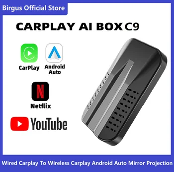 Birgus Carplay Ai BOX C9 С Проводным Беспроводным Подключением Адаптер 5 in1 Carplay и Android Auto & Зеркальная Проекция С Netflix Youtube