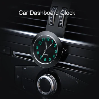 Светящиеся часы с автоматическим датчиком, мини-вентиляционное отверстие для автомобиля, кварцевые часы с зажимом, часы с автоматическим выпуском воздуха, стайлинг автомобиля для автомобильных аксессуаров, часы