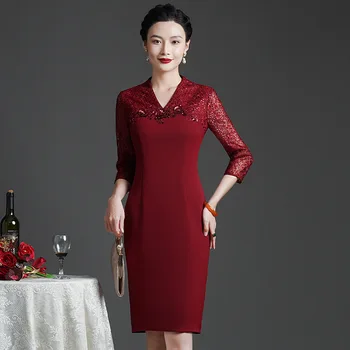 Yourqipao 2023, Осенне-красное Модное Ретро Элегантное Свадебное платье для молодой мамы, Банкетное Вечернее платье в китайском стиле для женщин, вечеринка