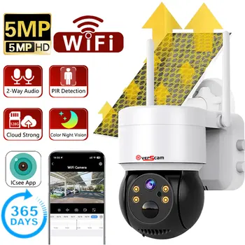 5-Мегапиксельное беспроводное наружное видео, 2K WiFi, Солнечная камера наблюдения, защита дома, батарея длительного ожидания, Mini iCSee AI Human