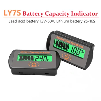 LY7S ЖК-цифровой дисплей свинцово-кислотного аккумулятора, Индикатор емкости литиевой батареи, Вольтметр постоянного тока 12 В-60 В Регулируемый
