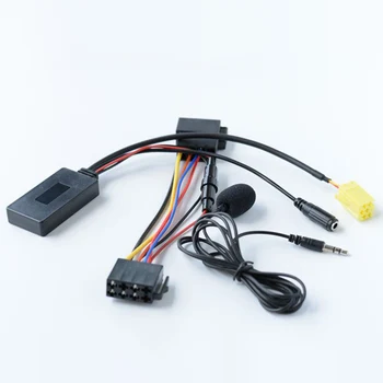 6-контактный Автомобильный аудиоадаптер, совместимый с Bluetooth, для 159 500, для Fortwo 451, для Grande Punto (тип 199) С 09/2005 года выпуска Для (тип 84