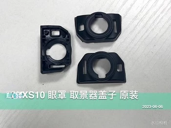 1шт НОВЫЙ Оригинальный Наглазник Видоискателя Для камеры Fujifilm Fuji X-S10 XS10 Eye Cup Окуляр