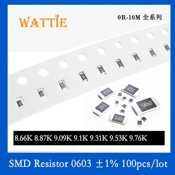 SMD резистор 0603 1% 8.66K 8.87K 9.09K 9.1K 9.31K 9.53K 9.76K 100 шт./лот микросхемные резисторы 1/10 Вт 1.6 мм * 0.8 мм