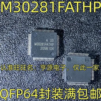 Оригинальный Микроконтроллерный Чип M30281fathp Qfp-64 С Инкапсуляцией 16 Бит Muc Однокристальный Микрокомпьютер Гарантия Качества