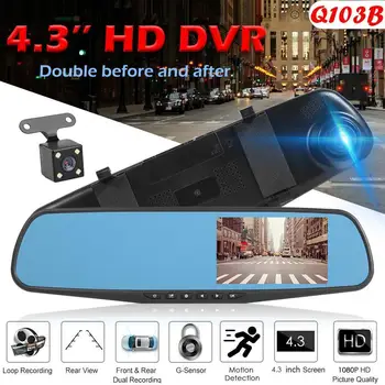 Q103B HD 1080p Автомобильный Видеорегистратор Камера 4,3 дюймовый IPS Экран С Двойным Объективом Зеркало Заднего Вида Dashcam Цифровой Видеомагнитофон Зеркальная Камера для Автомобиля