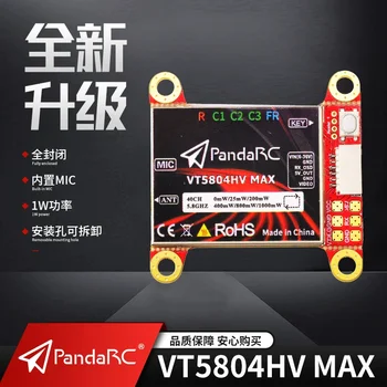 PandaRC VT5804HV МАКС. 5,8 Г 1 Вт VTX