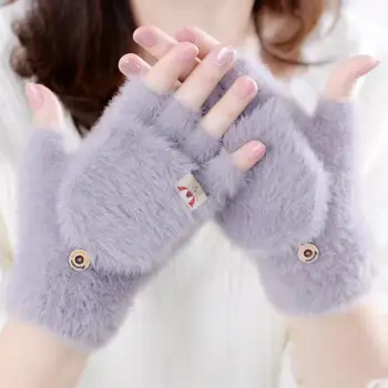 Зимние женские теплые перчатки с наполовину заполненными пальцами, варежки для активного отдыха, грелка для рук для женщин