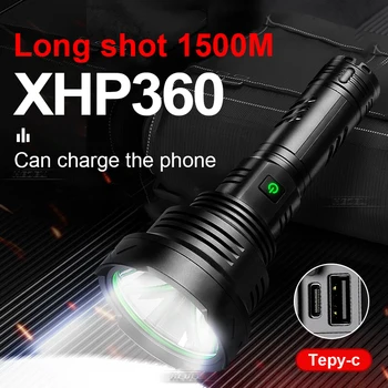 Мощный светодиодный фонарик XHP360, мощный фонарик высокой яркости, 5 видов освещения, Ipx4, водонепроницаемый, перезаряжаемый через USB, дальнобойный фонарик.