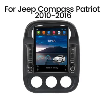 Для Tesla Style 2Din Android 12 Автомагнитола Для Jeep Compass Patriot 2010-36 Мультимедийный Видеоплеер GPS Стерео Carplay DSP Камера