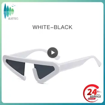 1-5 шт. Персонализированные Забавные Солнцезащитные очки для уличной съемки, Треугольные Солнцезащитные очки для выпускного вечера в стиле хип-хоп