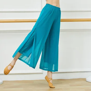 Китайский древний стиль национальность струящаяся пряжа материал широкие брюки тренировочные брюки body rhyme платье для классического танца