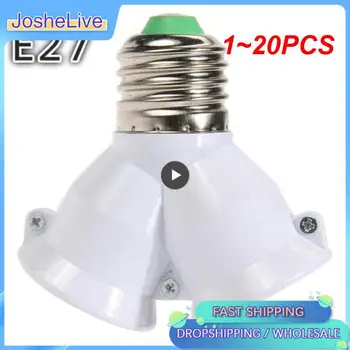 1 ~ 20ШТ Винт CoRui E27, светодиодная базовая лампа, цоколь от E27 до 2-E27 разветвитель, адаптер, держатель лампы, цоколь E27, держатель лампы