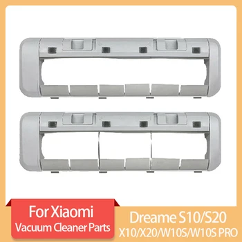 Чехол для основной щетки для Xiaomi Dreame S10/S20/X10/X20/W10S/W10S PRO Робот-пылесос Запасные Аксессуары