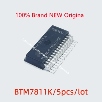5 шт./лот Оригинальный контроллер зажигания BTM7811K SMD SOT263-15 и драйвер BTM7811KAUMA1