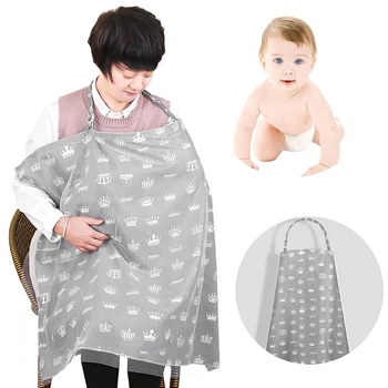 Открытый фартук для кормления матери, чехол для детской коляски, пончо, чехол для уединения, шаль, ткань для кормления, одеяло для кормления ребенка