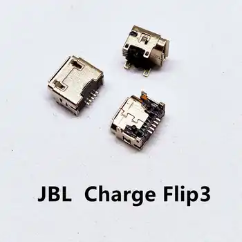 5-10 шт. Для JBL Charge Flip 3 Bluetooth Динамик USB порт для зарядки, док-станция, разъем для зарядки, Разъем для зарядного устройства Flip3, Запчасти для ремонта