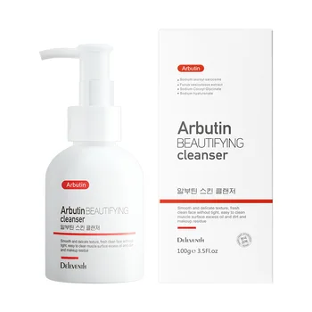 Корейское очищающее средство для ухода за кожей Arbuti BEAUTIFUL cleanser, отбеливающее с маслом, регулирующим температуру, и аминокислотным очищающим средством