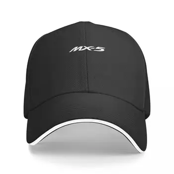 ХИТ ПРОДАЖ -Mazda Mx5Merchandise, Незаменимая футболка, бейсбольная кепка, женская кепка для мальчиков с изображением аниме