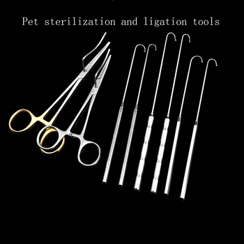 Инструменты для стерилизации животных и ПЭТ, крючок с шаровой головкой, перевязка и фиксация, щипцы с перекрестными зубьями, Инструменты для матки и яичников