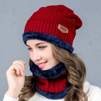 Комплект из 2 зимних шапок-бини и шарфа из 2 предметов, теплая вязаная шапка-череп, утеплитель для шеи с толстой флисовой подкладкой, зимняя шапка и шарф для мужчин и женщин