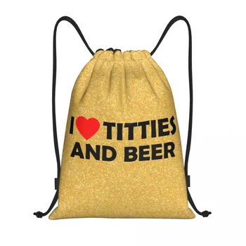 Изготовленные на заказ сумки-рюкзаки I Heart Titties и Beer на шнурке для женщин и мужчин, легкие спортивные сумки для спортзала, сумки для покупок