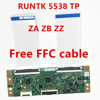 Бесплатная доставка бесплатная линия FFC 100% протестированная логическая Плата/Кабель для RUNTK 5538TP ZA/ZB/ZZ ЖК-контроллер TCON logic Board