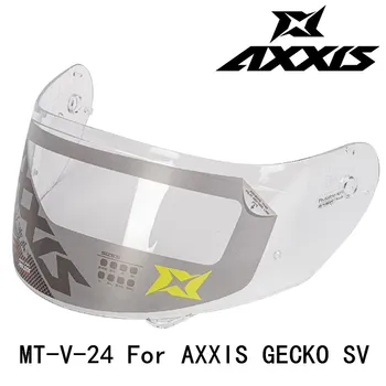 AXXIS GECKO SV Shield Профессиональный козырек шлема AXXIS Оригинальный козырек MT-V-24
