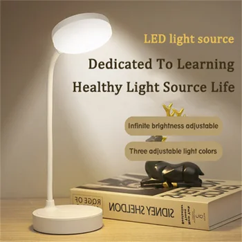 Настольная лампа, USB-зарядка, светодиодная настольная лампа с 3 сменами цветов, регулируемое затемнение для работы, учебы