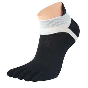 Мужские носки с пятью пальцами, спортивные дышащие удобные сетчатые носки Meias для мужчин, спортивные носки для бега с пятью пальцами, мужские носки Sox