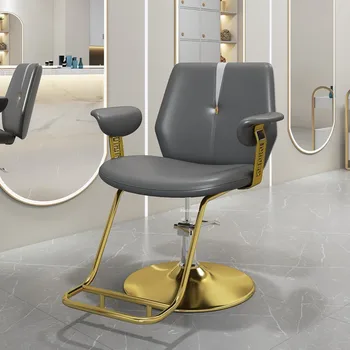 Профессиональное парикмахерское кресло Nordic из нержавеющей стали, салонная мебель для салона красоты, парикмахерские кресла, высококлассное парикмахерское кресло