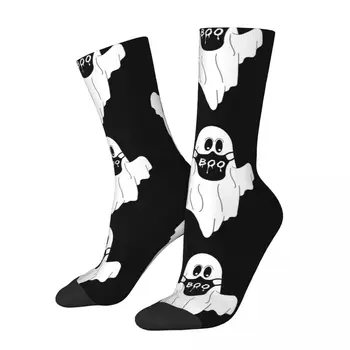 Ретро призрак с маской для лица Boo Мужские носки Ghost Face унисекс в стиле харадзюку с принтом Happy Crew носок в подарок