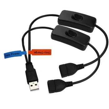 USB-кабель-Разветвитель от 1 Мужчины до 2 Женщин-Удлинитель USB-Шнур с Переключателями ВКЛЮЧЕНИЯ/Выключения Прямая Поставка