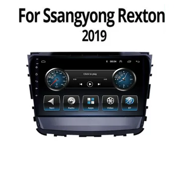 Автомагнитола Android 12 для SsangYong Rexton 2019-2050 Мультимедийный плеер Навигация GPS 2Din Стереокамера Carplay DVD