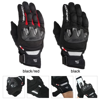 Мужские мотоциклетные перчатки Komine GK220, черные мотоциклетные перчатки для шоссейных гонок, 4 сезона, износостойкие перчатки