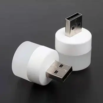 USB-ночник Мини-светодиодный ночник USB-штекерная лампа Power Bank Зарядка USB-книжных фонарей Маленькие круглые лампы для чтения с защитой глаз