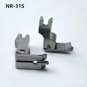 Прижимная лапка NR-31S / NL-31S для промышленных Слесарных швейных машин Направляющая стежка в Канаве Прижимная Лапка В Комплекте с Поясным Верхним воротником