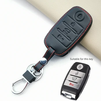 Чехол для ключей с 3/4/5 кнопками/Smart Remote Key Case для Kia Sportage Ceed Sorento Cerato Forte 2017 2018 2019 Кожаный Чехол Аксессуары